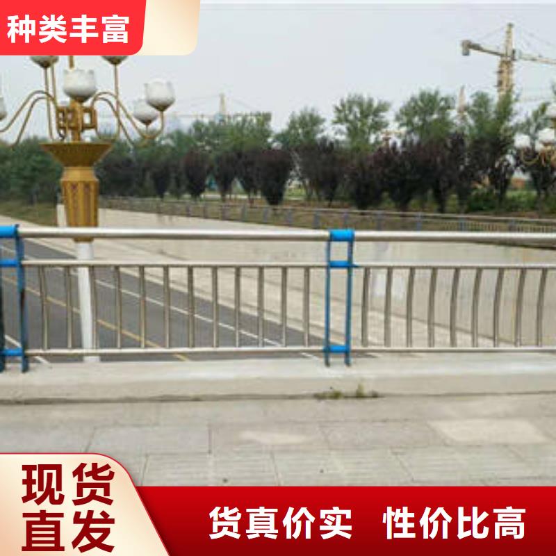 桥梁护栏【不锈钢复合管护栏】厂家直发