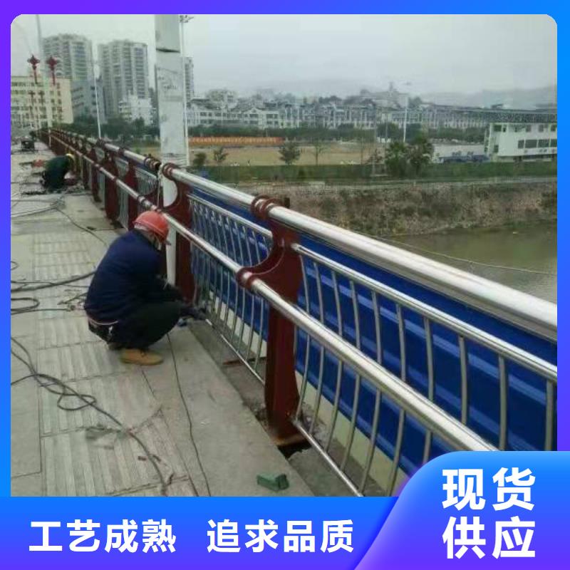 橋梁護欄防撞護欄細節展示
