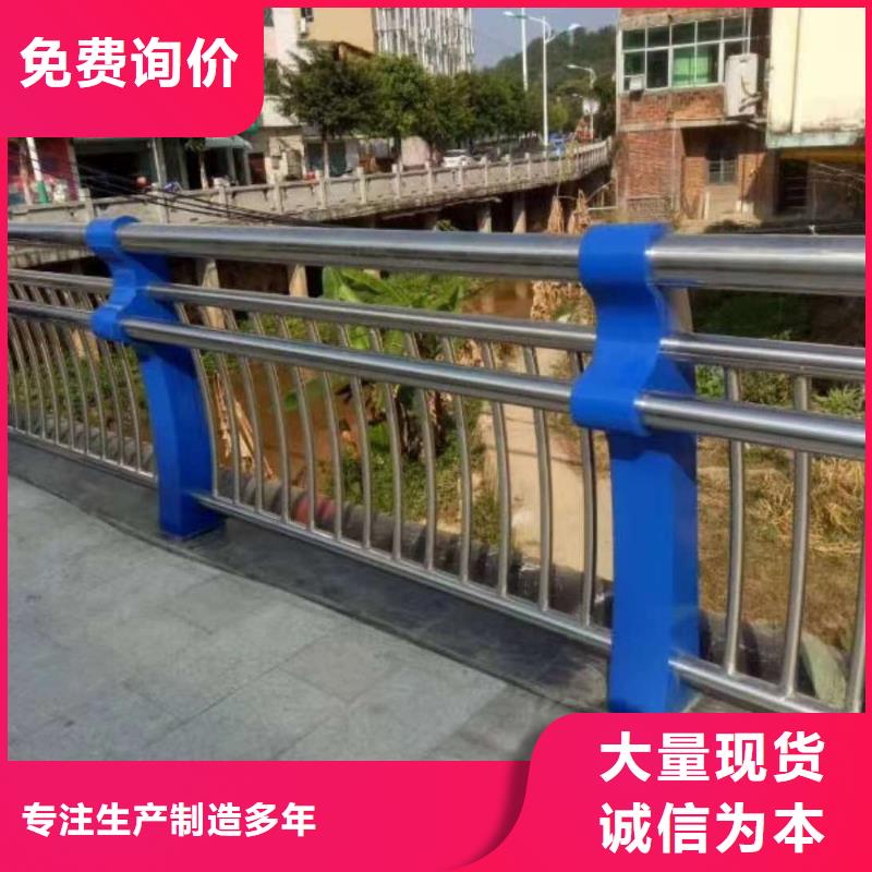橋梁護欄防撞護欄細節展示