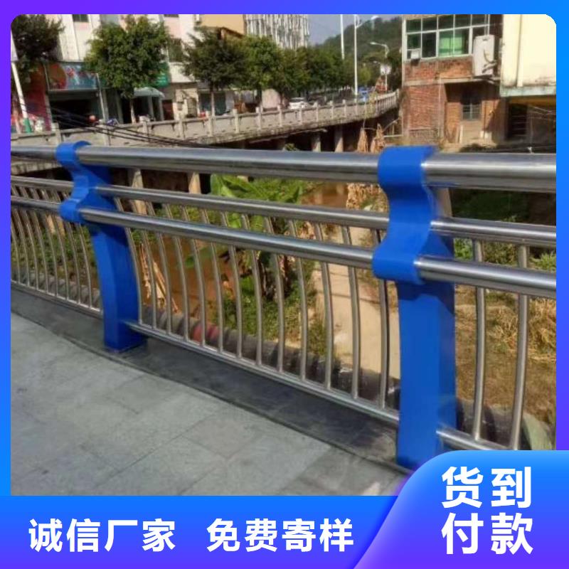 橋梁護欄_【【不銹鋼復合管】】工藝成熟