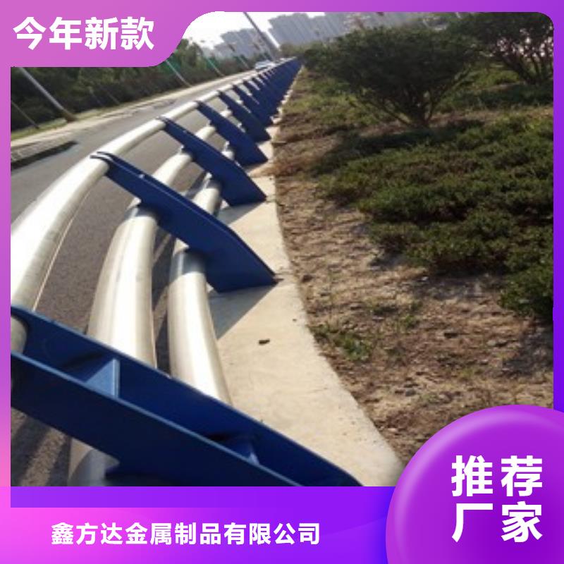 桥梁护栏道路隔离栏专业生产N年