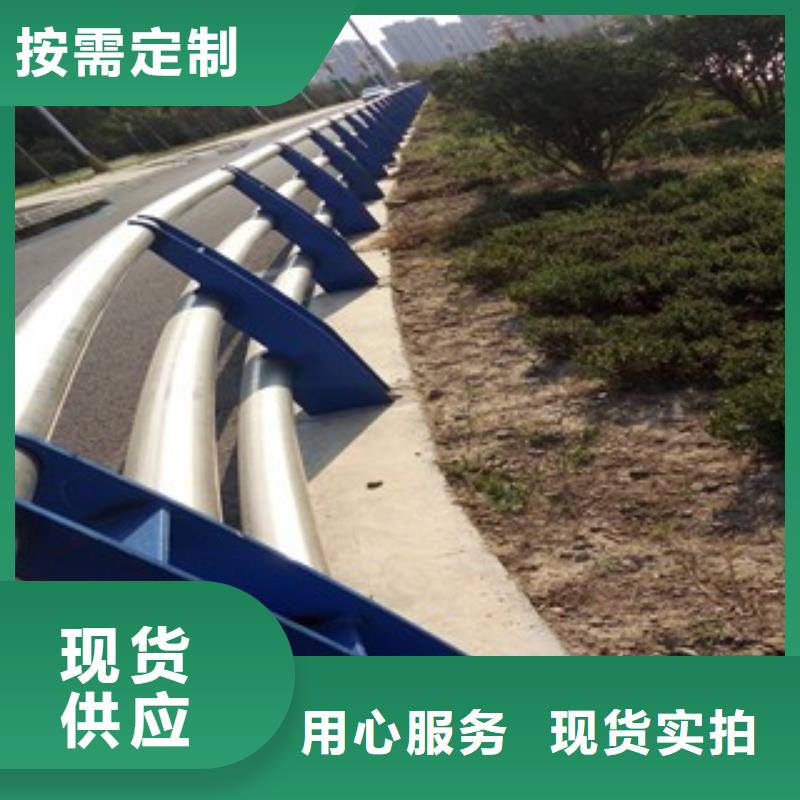 【桥梁护栏_道路隔离栏国标检测放心购买】