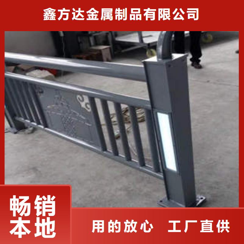 橋梁護欄道路護欄做工細致