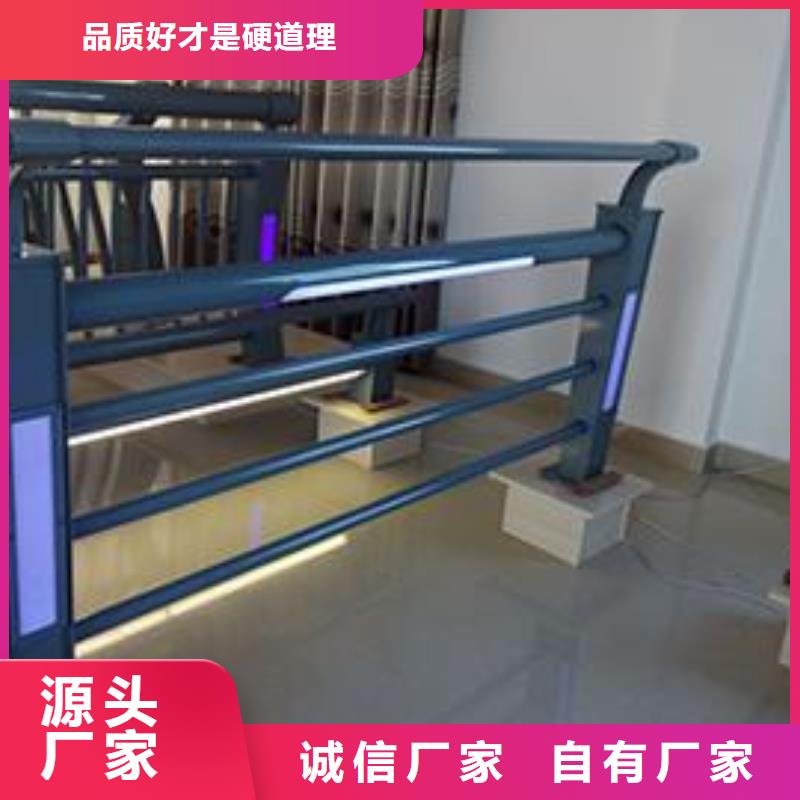 橋梁護欄_【景觀護欄】好產品不怕比
