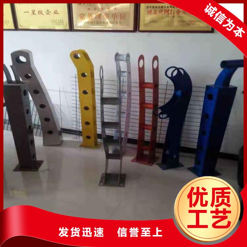 【桥梁护栏】不锈钢复合管护栏敢与同行比价格