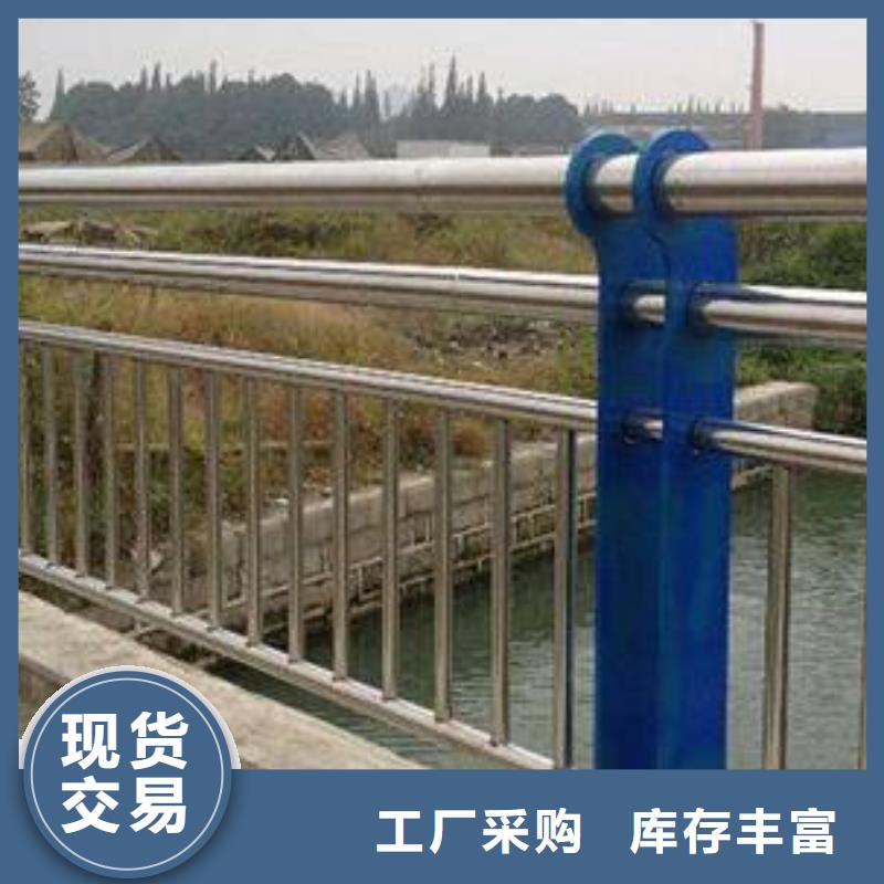 【桥梁护栏防撞护栏现货供应】