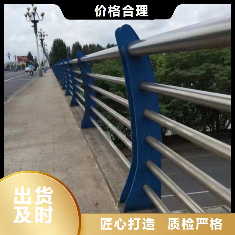 护栏,【不锈钢复合管栏杆】生产厂家
