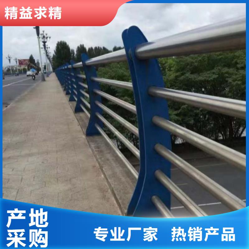 【护栏】桥梁护栏专注生产制造多年