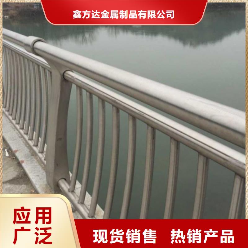 护栏,不锈钢复合管护栏厂家直营