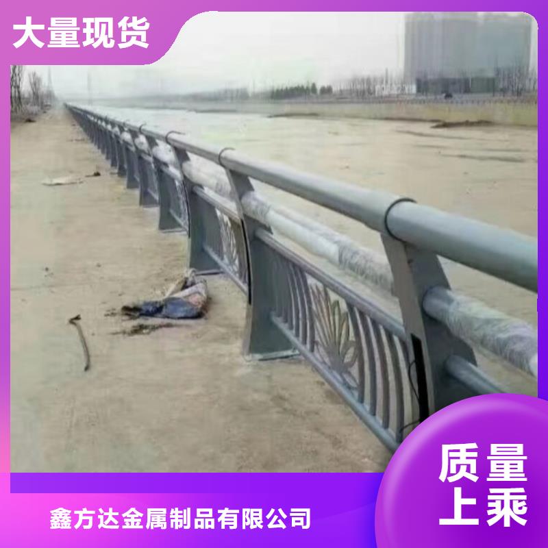 【护栏】【道路护栏】出货及时