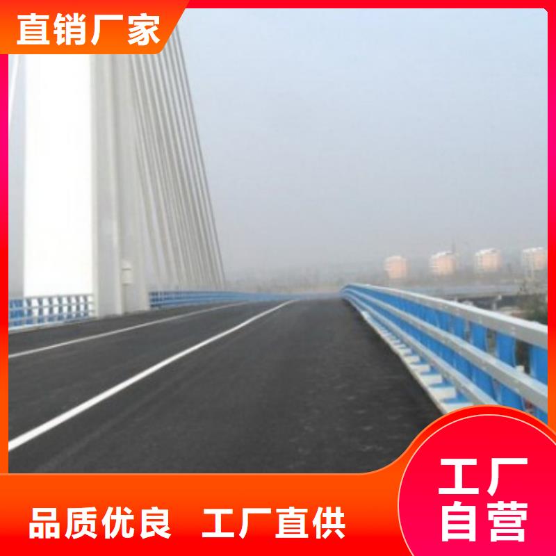 護欄【人車分流欄】現貨批發