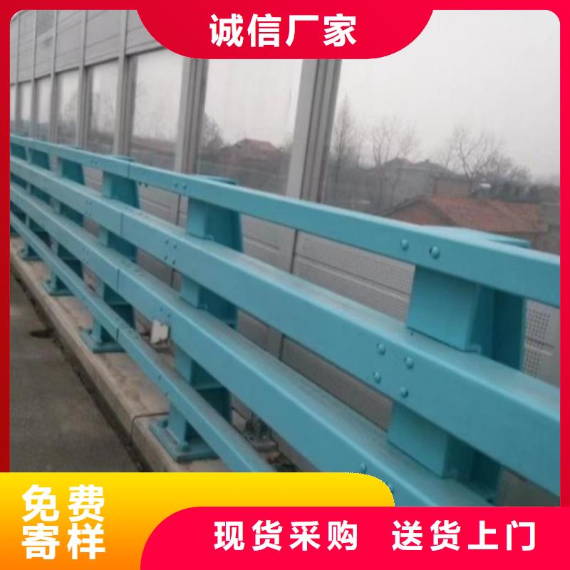 【护栏-【防撞桥梁护栏】质量安心】