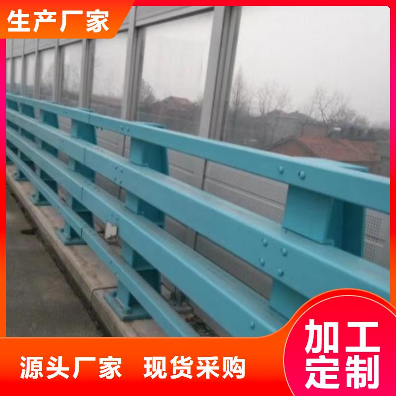 护栏天桥护栏工艺精细质保长久