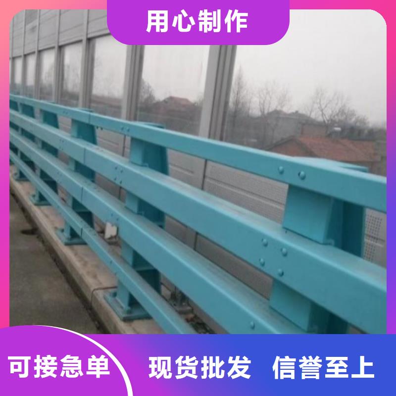 【护栏】道路护栏精工制作