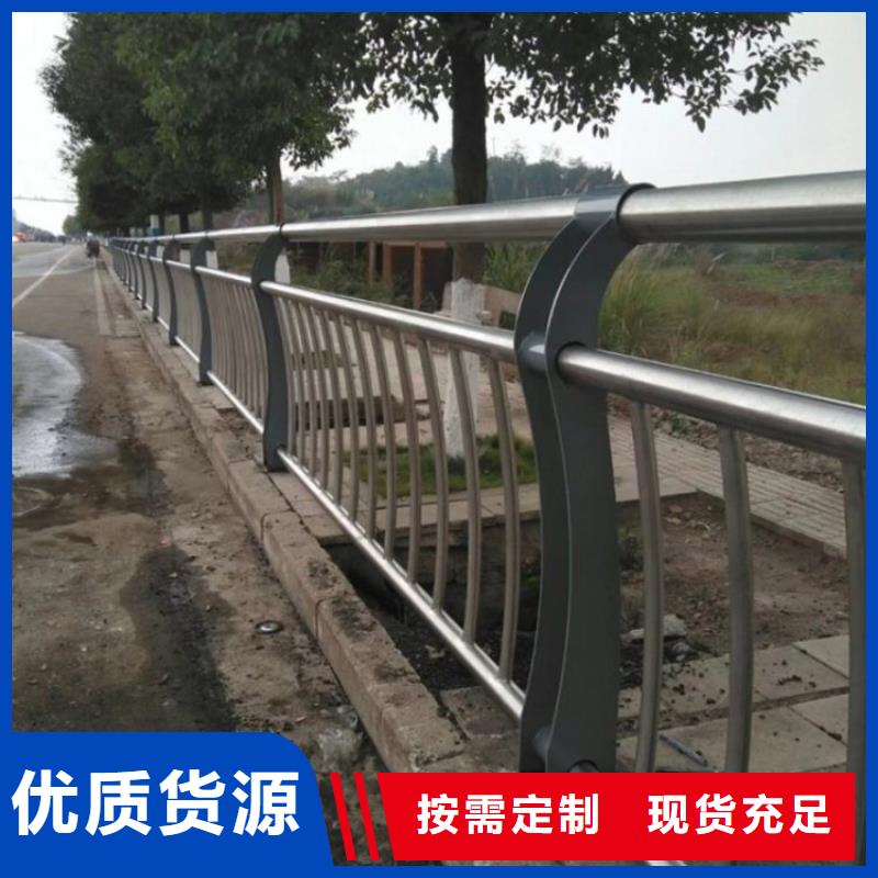 【护栏】【道路护栏】出货及时