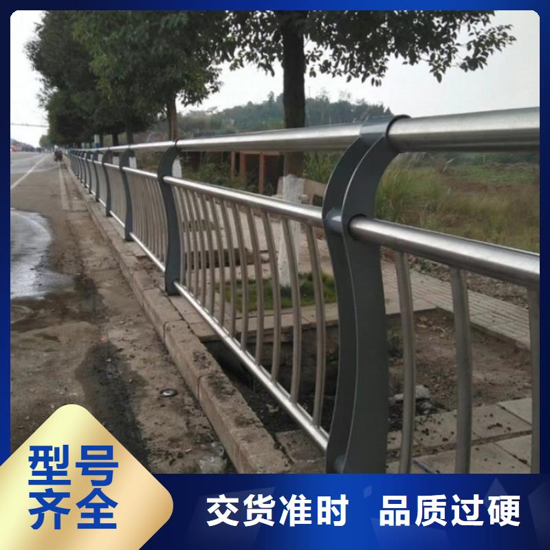 護(hù)欄【河道護(hù)欄】量少也做
