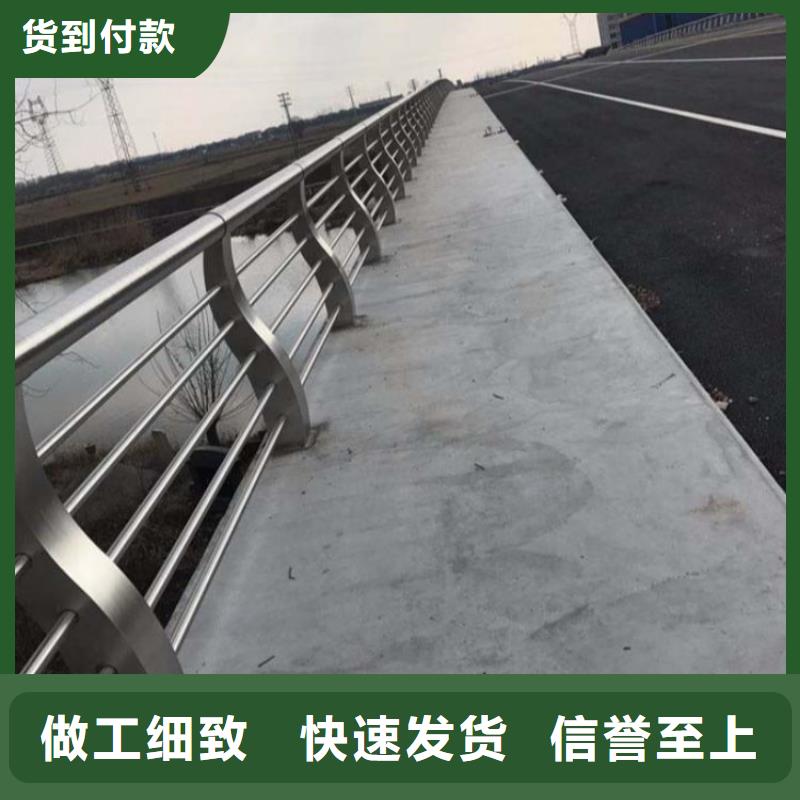 【护栏】道路护栏精工制作