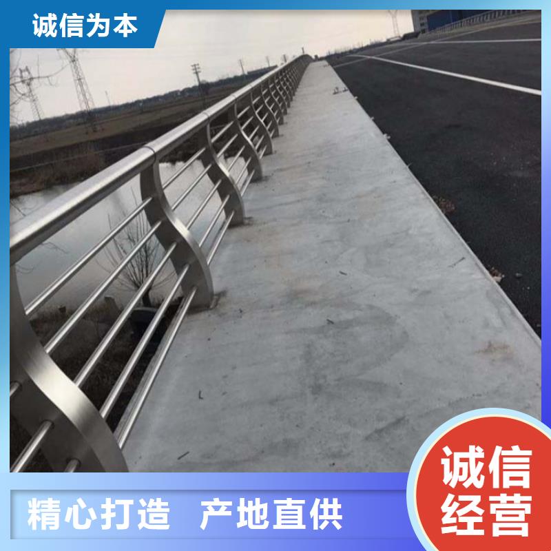 【护栏道路护栏现货直供】