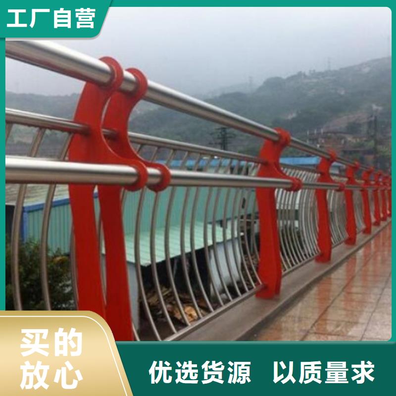 【护栏-【防撞桥梁护栏】质量安心】