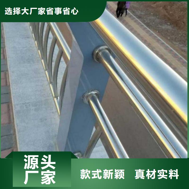 护栏-【道路护栏】经销商