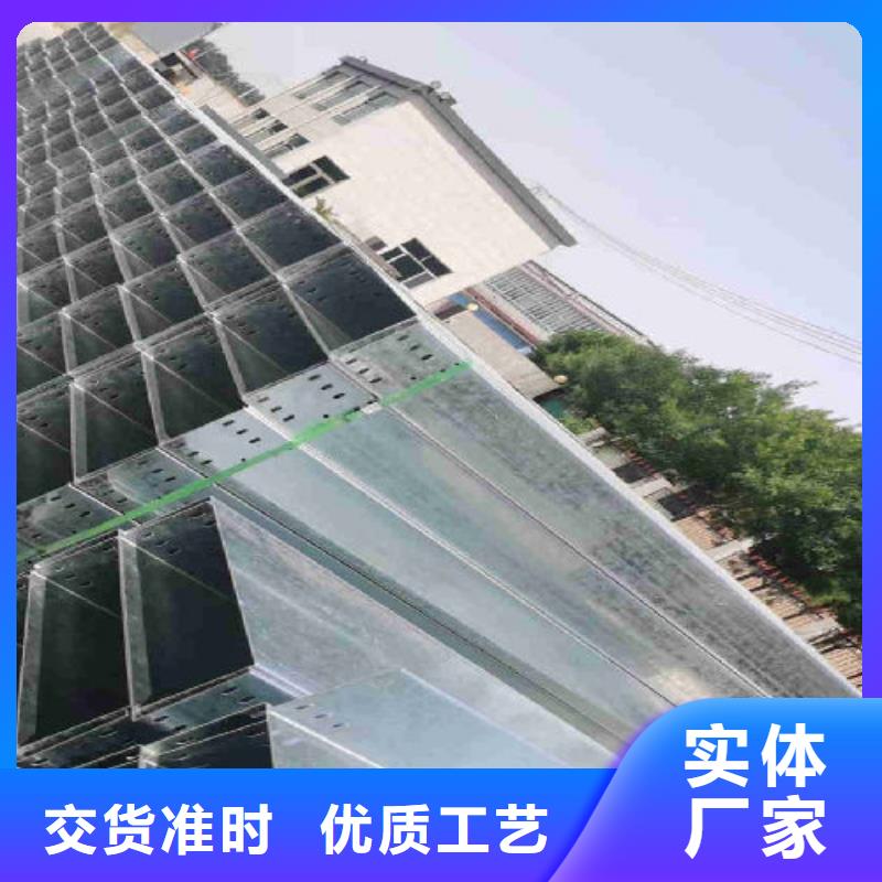 熱鍍鋅橋架專業生產全國發貨