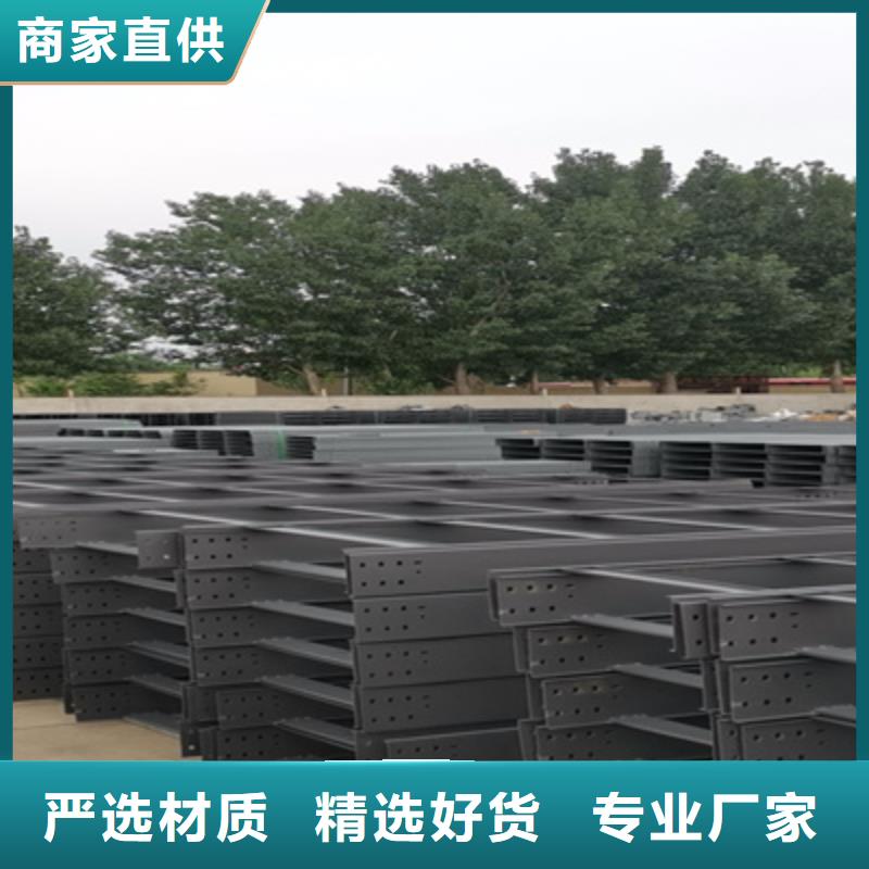 大跨距桥架厂家附近
