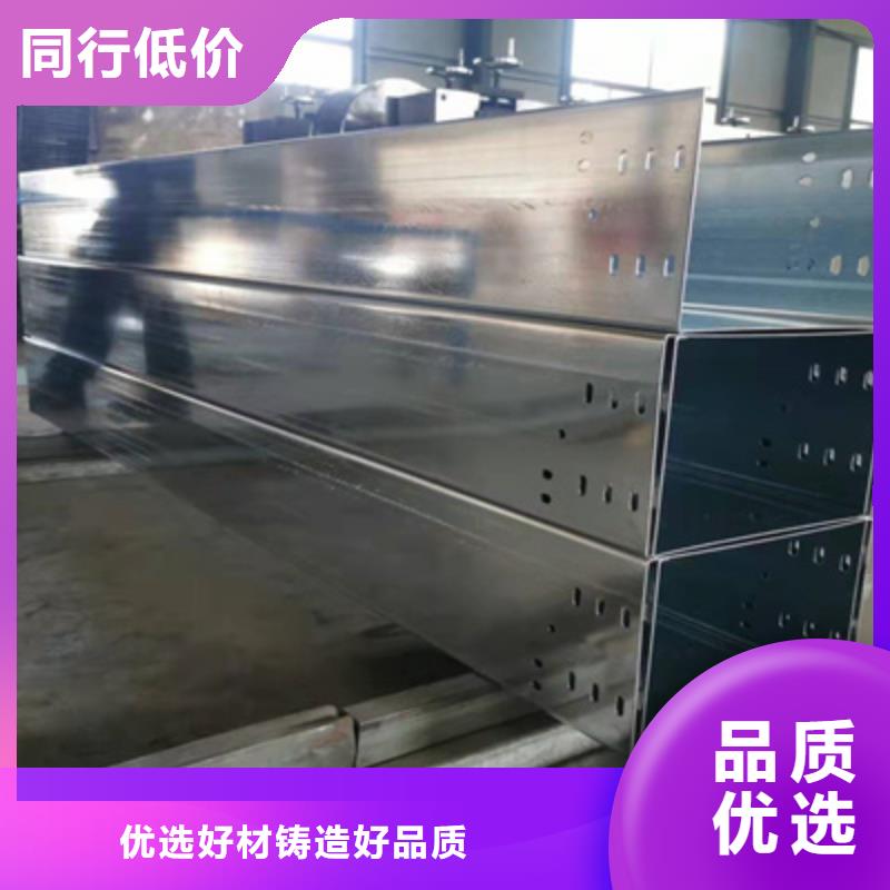 防火直通橋架批發工廠大量現貨
