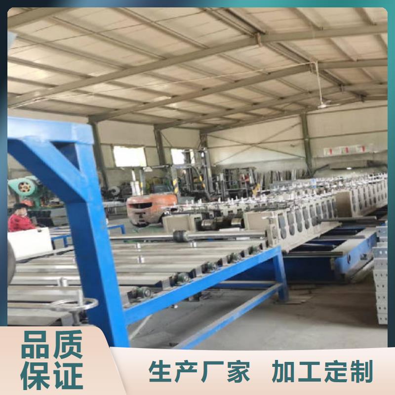 梯式橋架生產廠家大量現貨發貨快2025已更新/研究