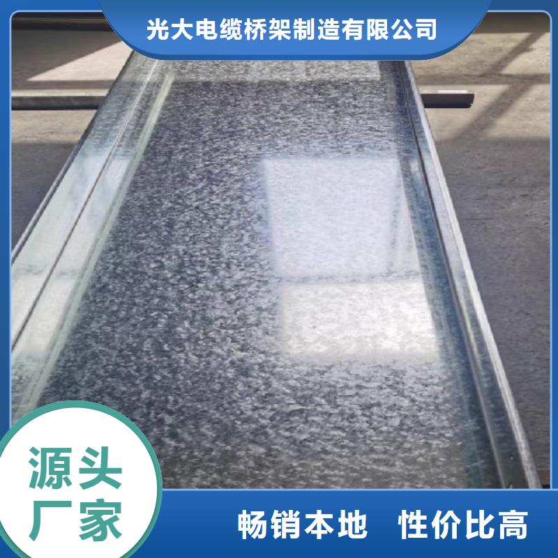 防火槽式桥架附近的工厂欢迎您