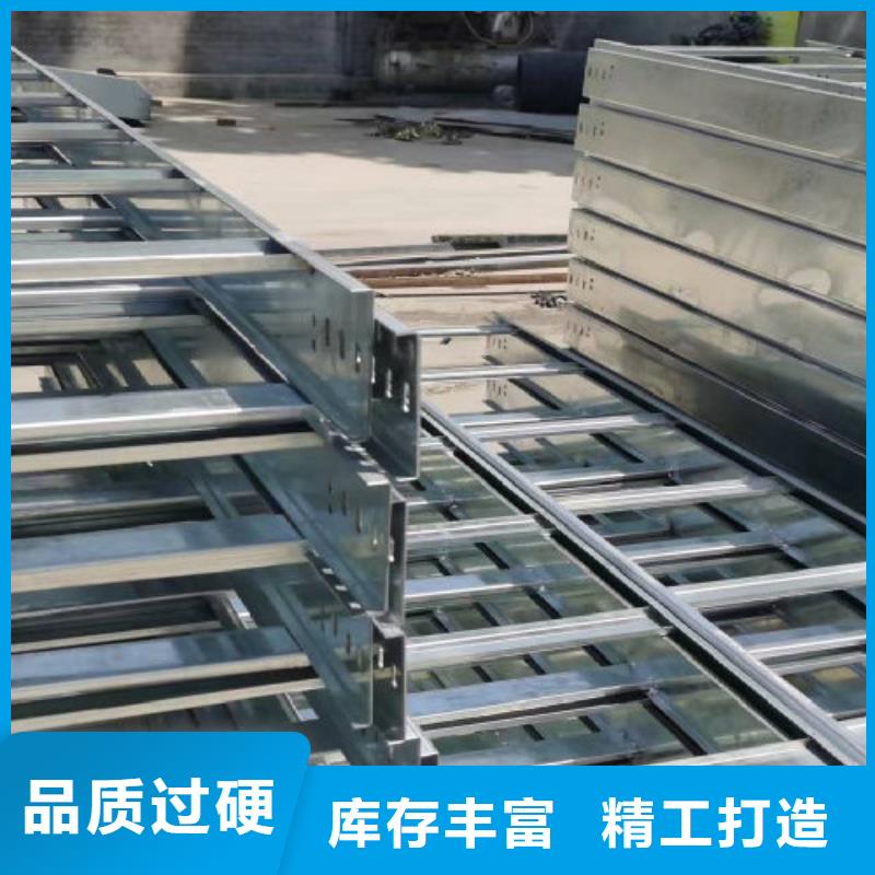 熱鍍鋅托盤式橋架批發工廠發貨快