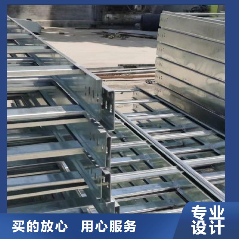 304不銹鋼橋架附件廠家#5分鐘前更新