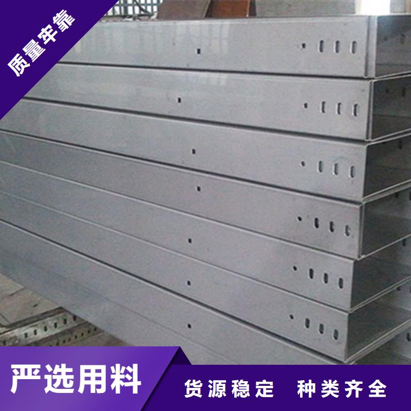 环形筋桥架厂家批发电话5分钟前更新