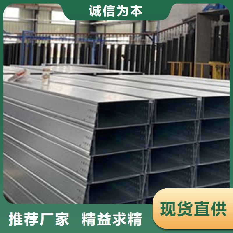 鍍鋅模壓橋架實體工廠大量現貨