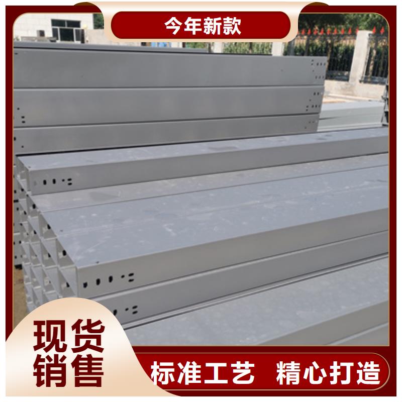 熱鍍鋅槽式直通橋架批發工廠發貨快