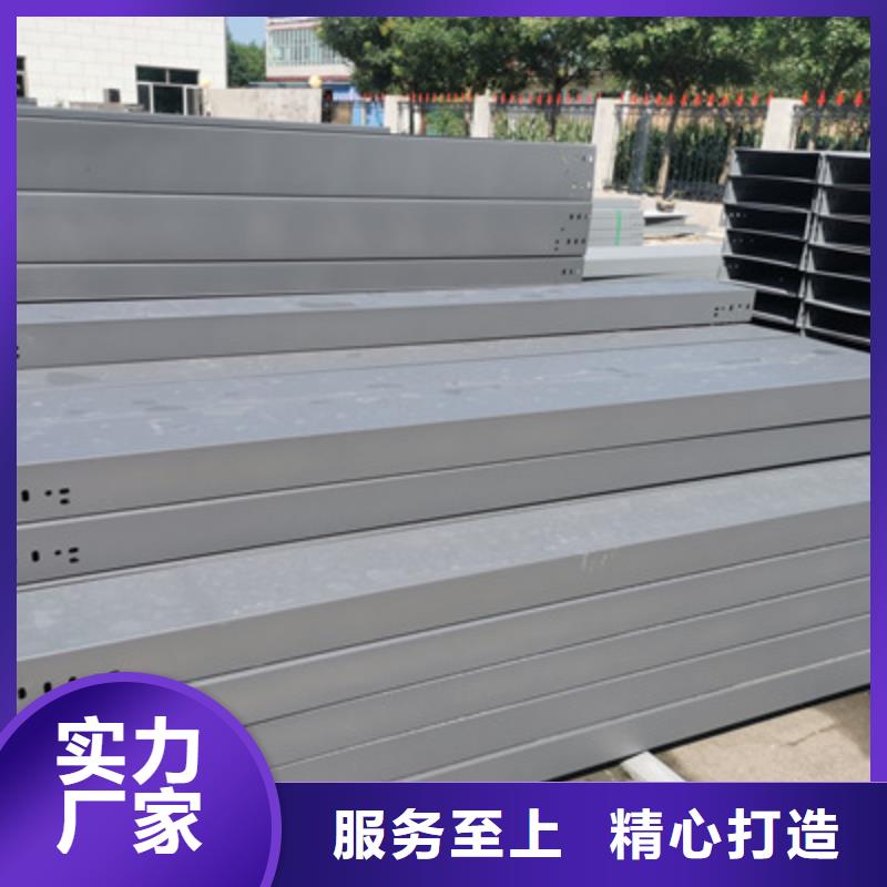 熱鍍鋅托盤式橋架批發工廠生產快