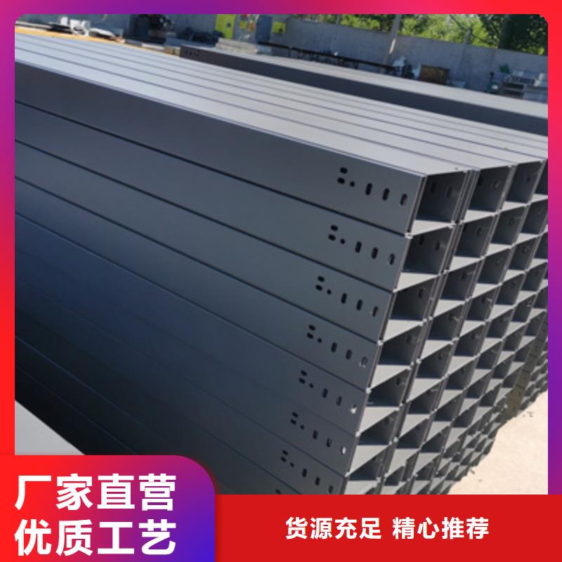 熱鍍鋅槽式直通橋架批發工廠發貨快