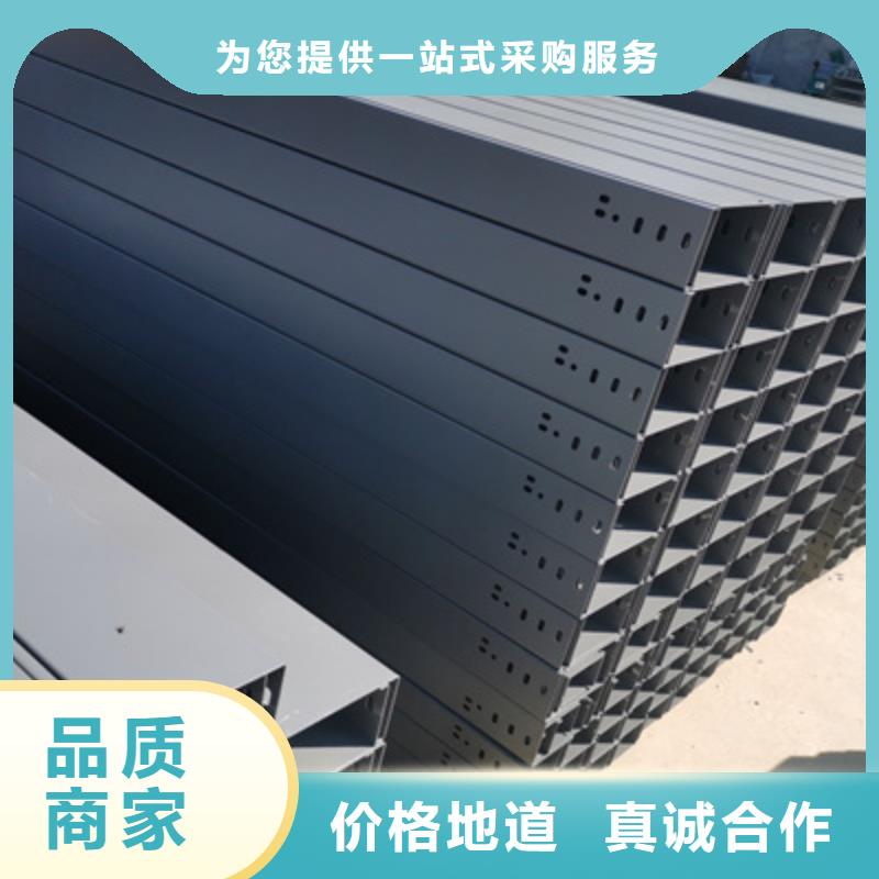 熱鍍鋅橋架廠家規格全歡迎致電9分鐘前更新