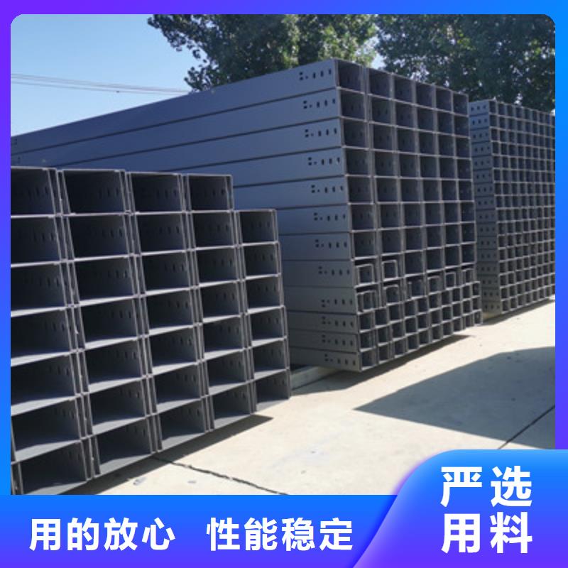 模壓橋架批發(fā)工廠發(fā)貨快