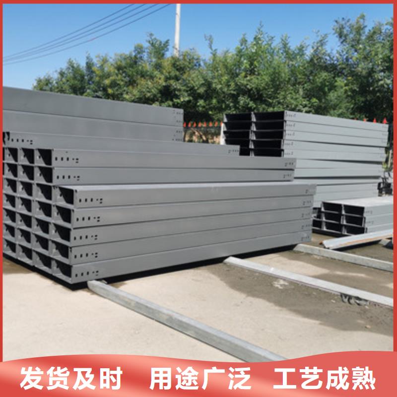 偃師市熱鍍鋅托盤式橋架廠家2025歡迎您