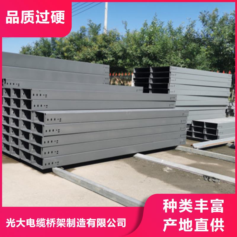 模壓橋架批發(fā)工廠發(fā)貨快