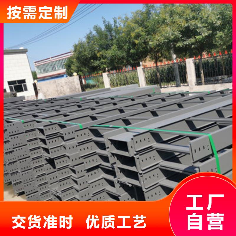 室內/室外橋架生產廠家規格全2025已更新（今天/智選）