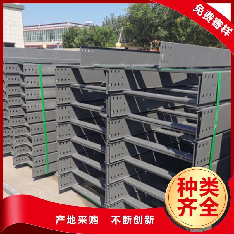 熱鍍鋅槽式/梯式橋架廠家批發價9分鐘前