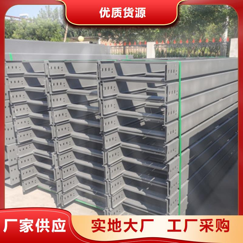 熱鍍鋅槽式直通橋架批發工廠發貨快