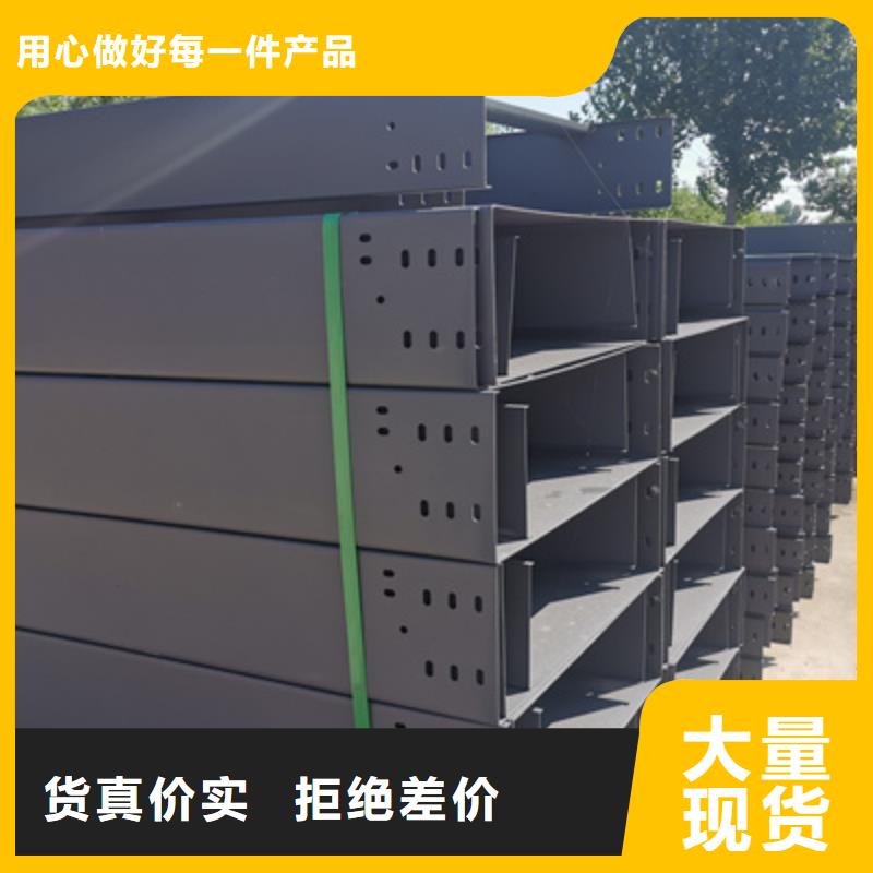 大跨距橋架廠家批發(fā)大量現(xiàn)貨
