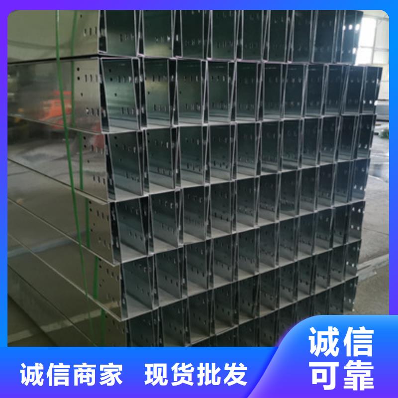 鍍鋅大跨距橋架廠家生產(chǎn)快##2025已更新