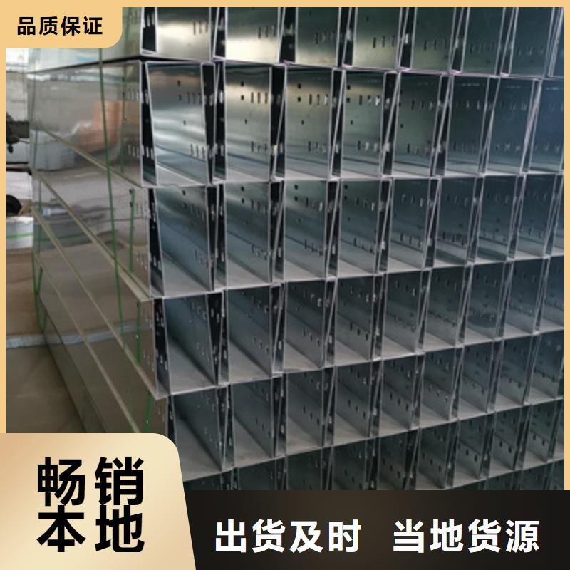 304不銹鋼橋架生產(chǎn)廠家有現(xiàn)貨