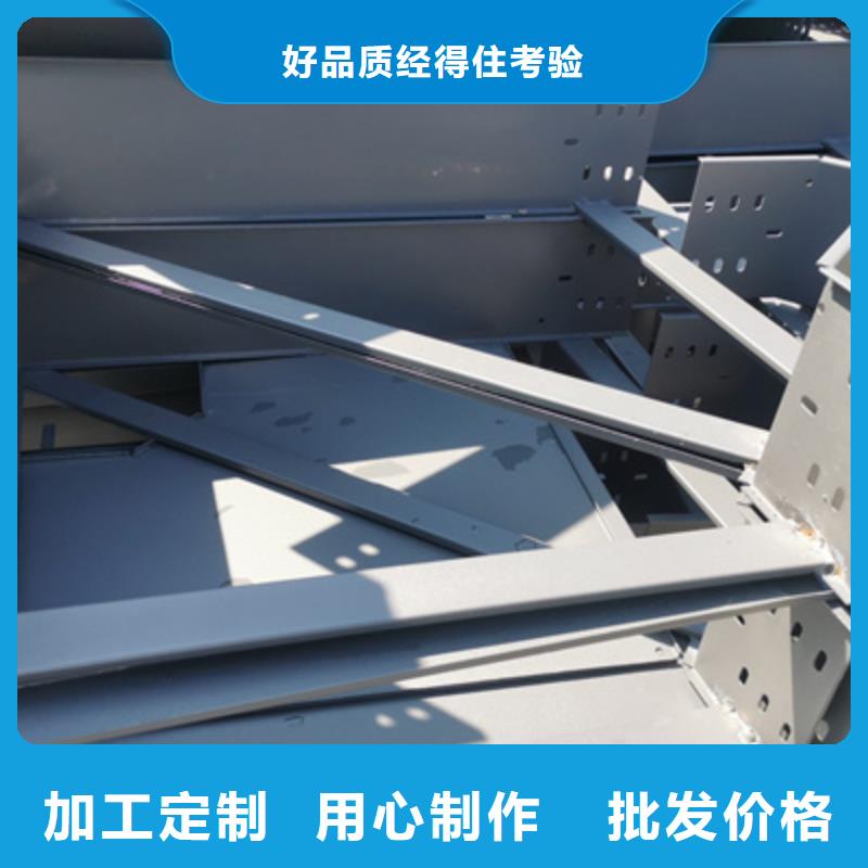 防火阻燃橋架廠家#2025已更新