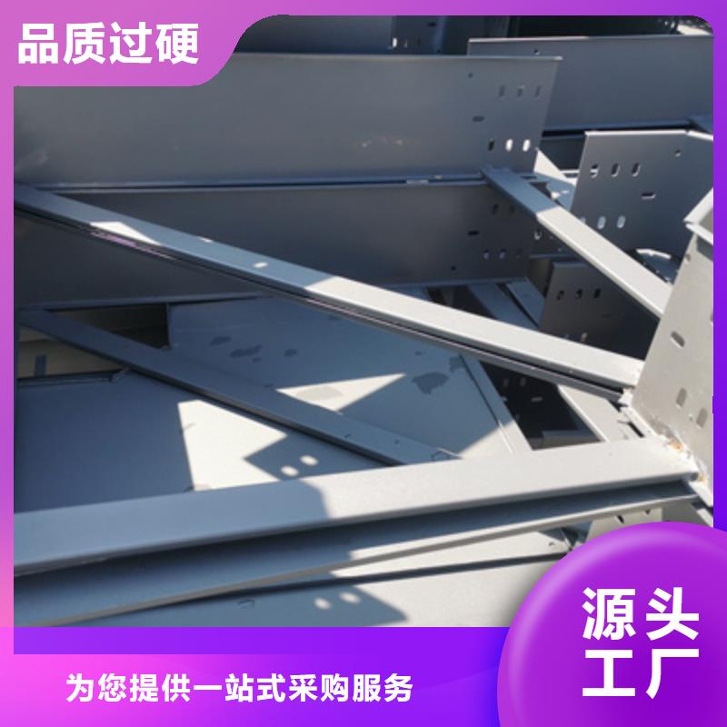 防火線槽批發工廠剛剛更新