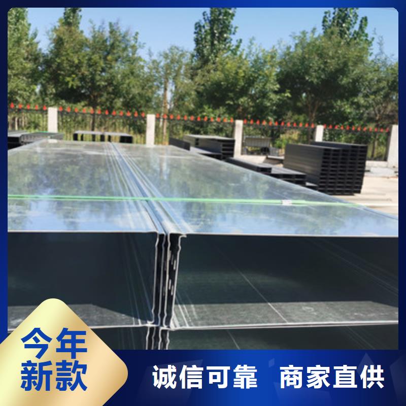 節能橋架廠家批發生產快