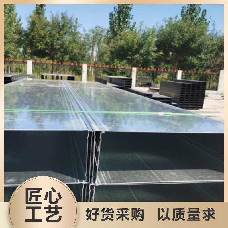 槽式鍍鋅橋架價格表批發價